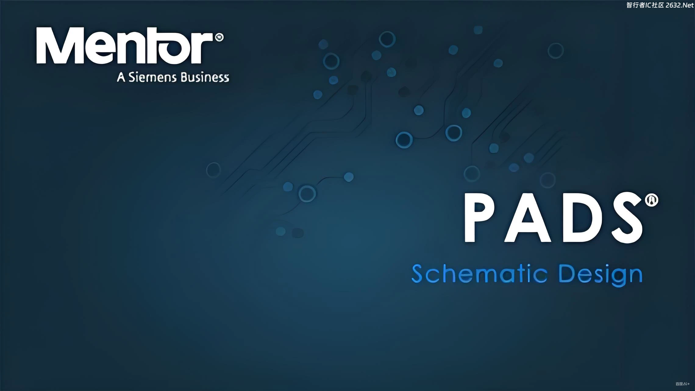 PADS Professional VX 2.1 学习版 — 软件下载与安装指南